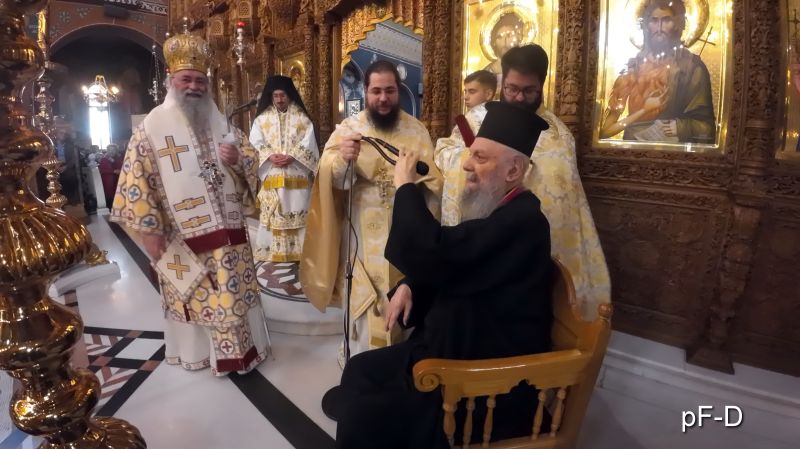 Τιμητικές διακρίσεις στην Ιερά Μητρόπολη Δράμας